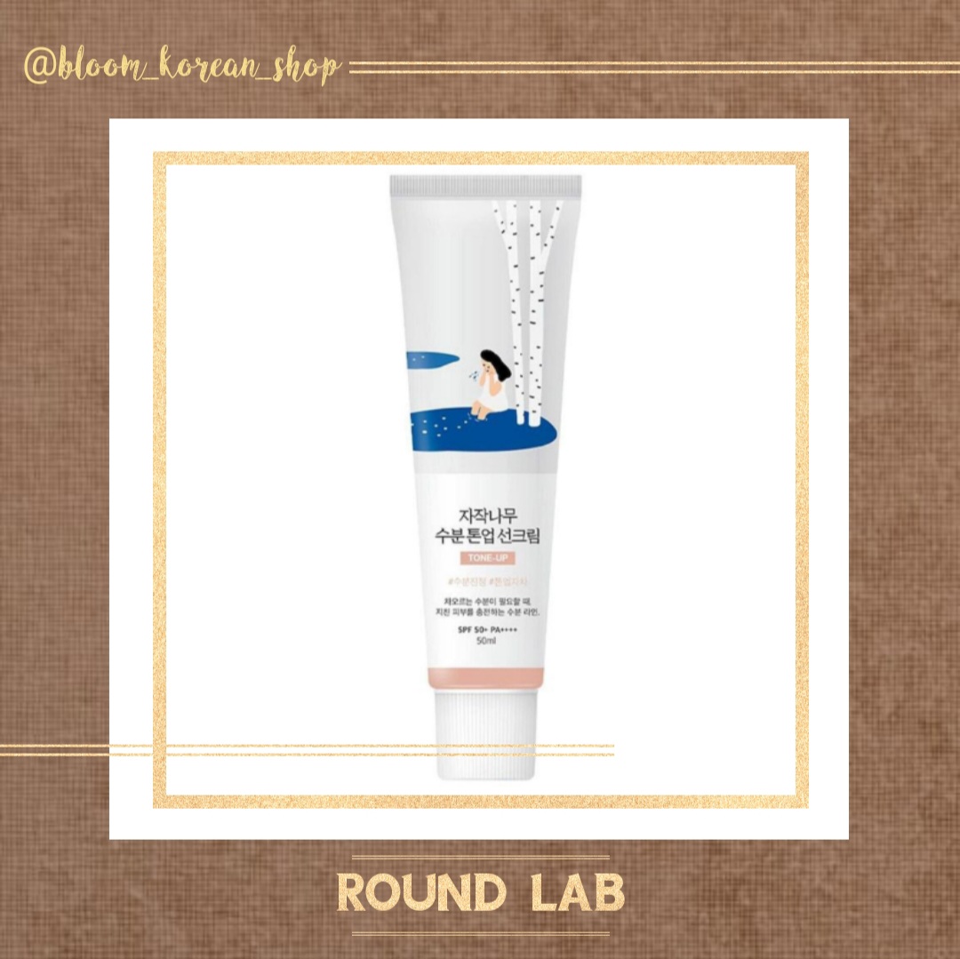 ضدآفتاب تن آپ مرطوب کننده Round lab