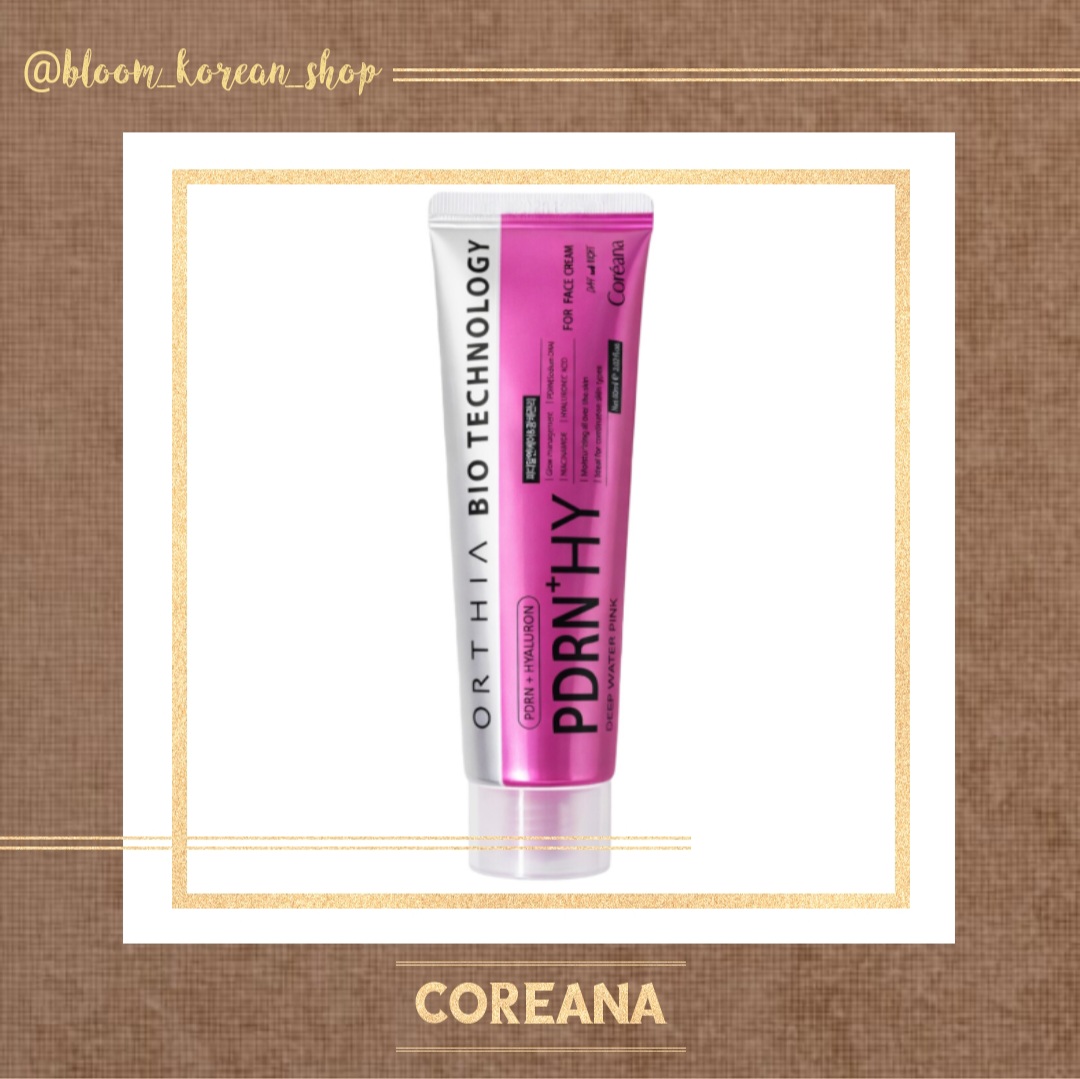کرم pdrn هیالورونیک coreana