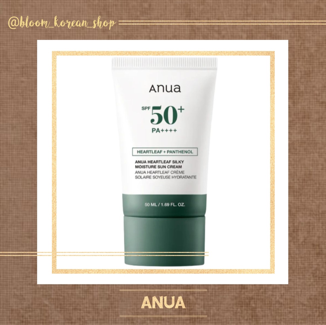 ضدآفتاب تسکین دهنده Anua