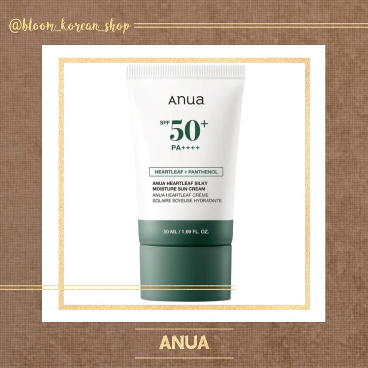ضدآفتاب تسکین دهنده Anua