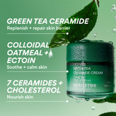 کرم چای سبز و سراماید Innisfree