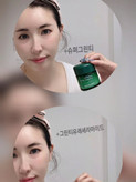 کرم چای سبز و سراماید Innisfree