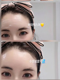 کرم چای سبز و سراماید Innisfree