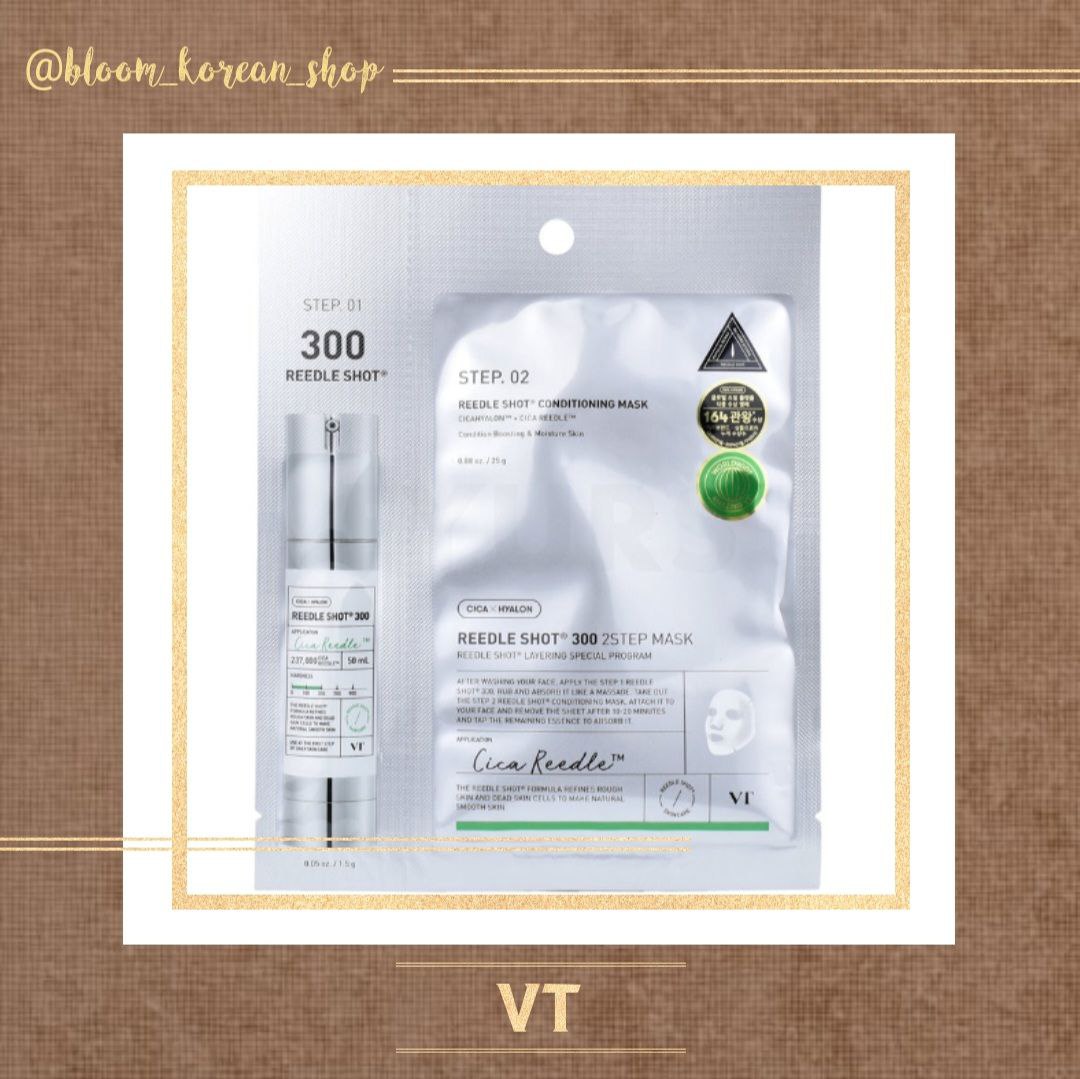 IMG_20251219_233346_094